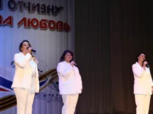 Вокальная группа «Мiх» в VIII Областном конкурсе патриотической песни «За веру! За Отчизну! За любовь!»
